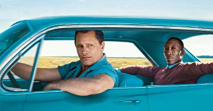 グリーンブック