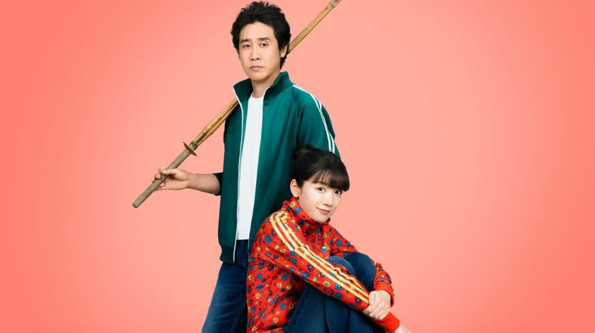 かくかくしかじか